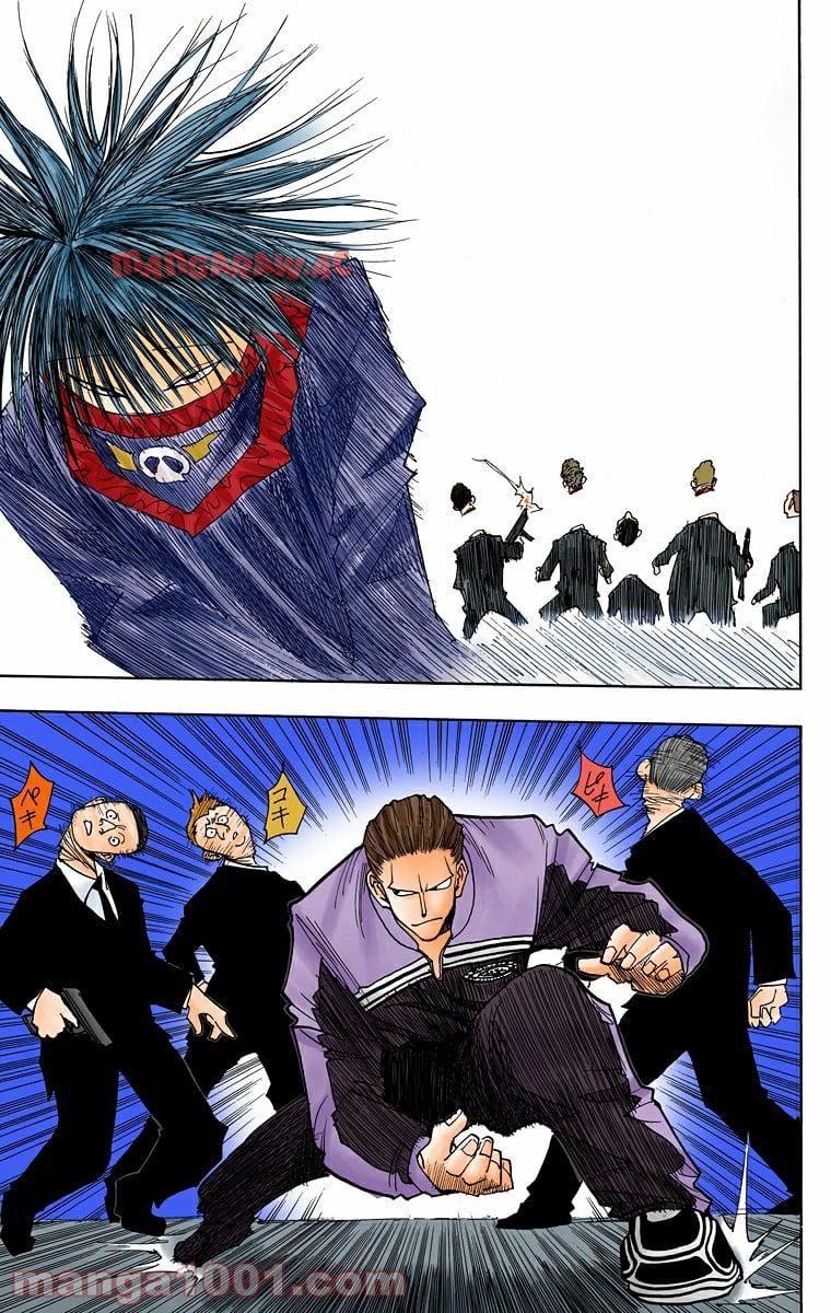 P7