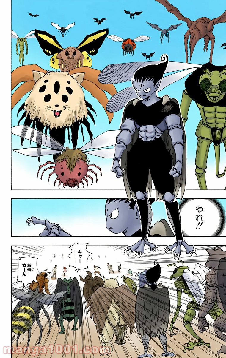 P6