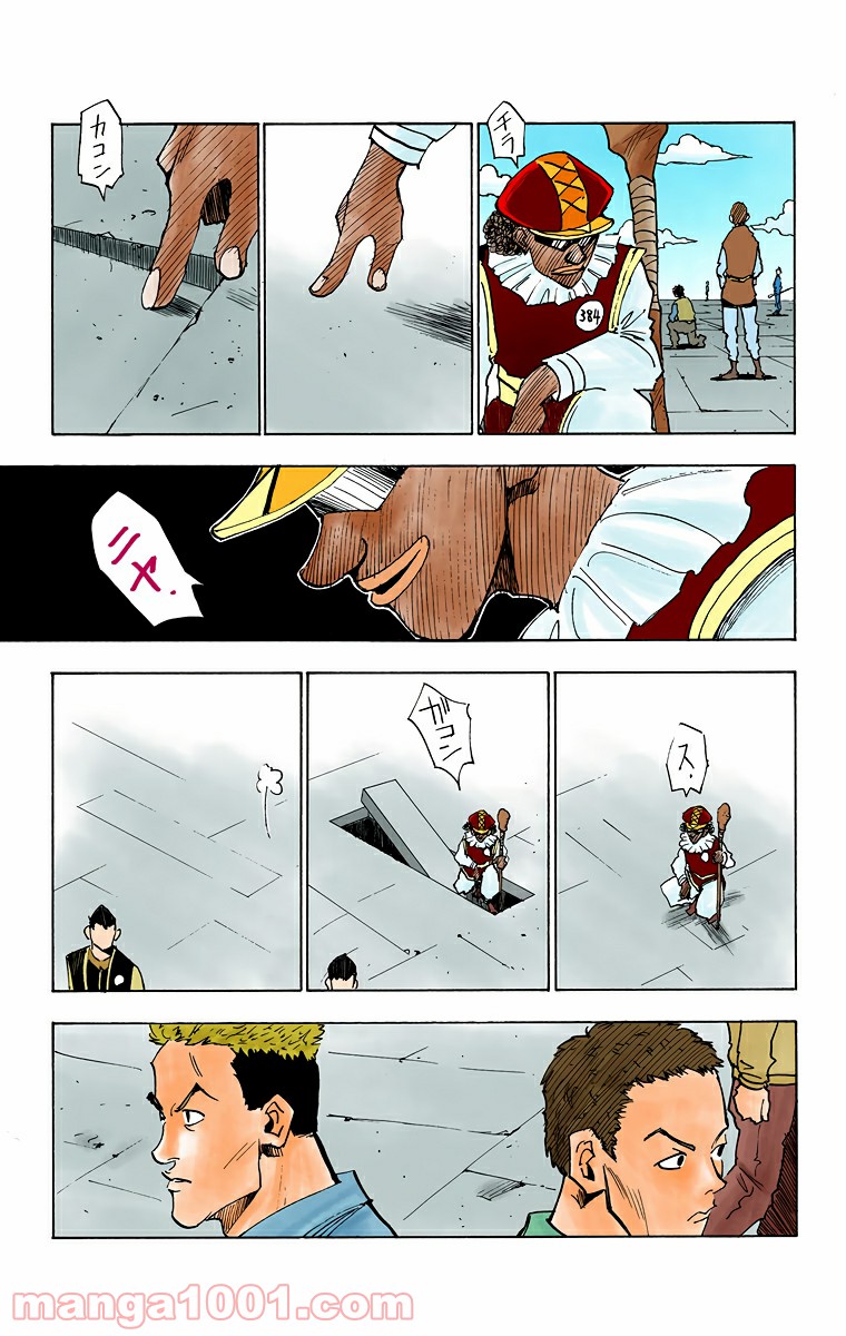 P6