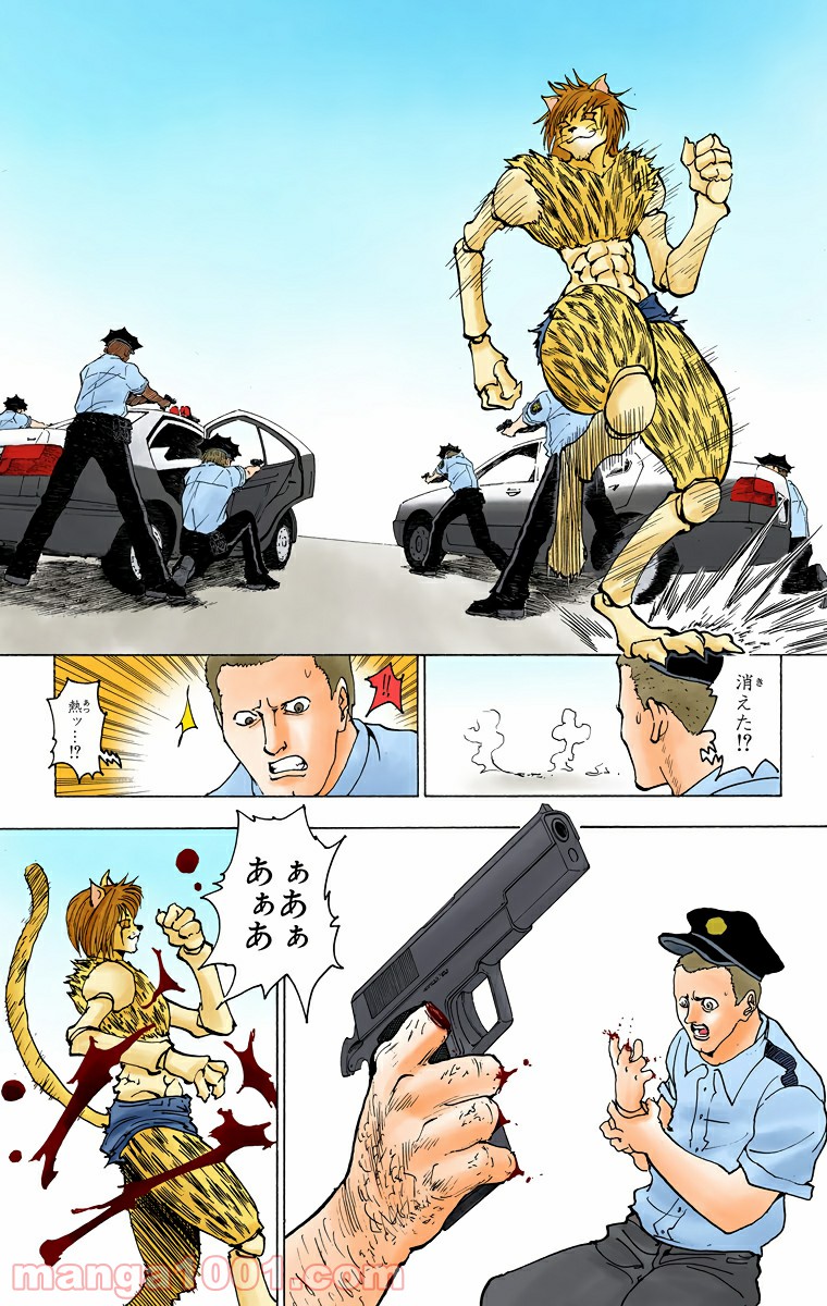 P5