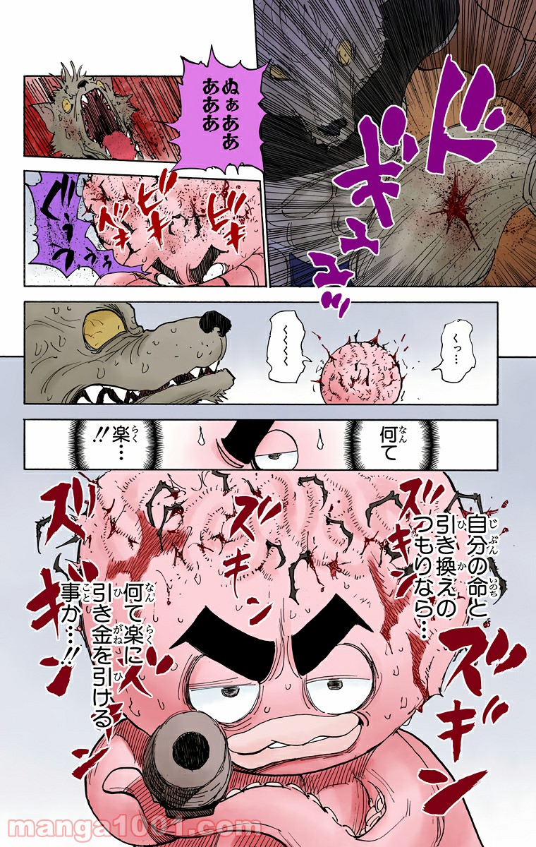 P8
