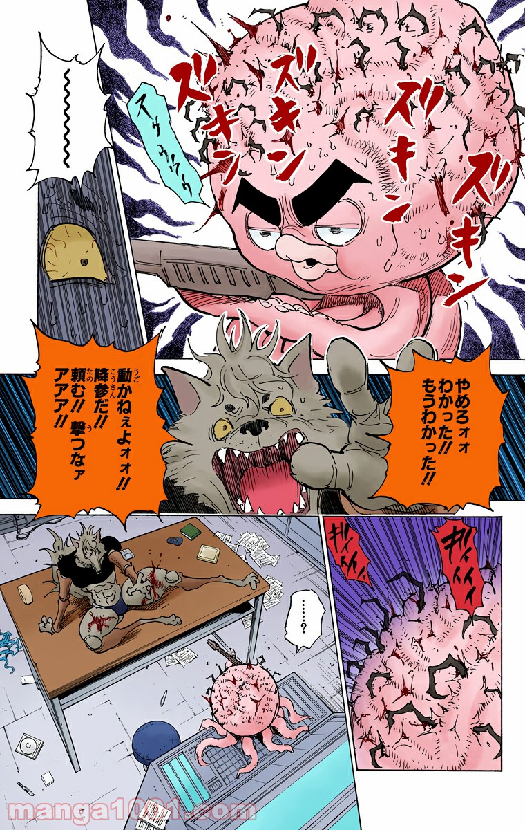P9