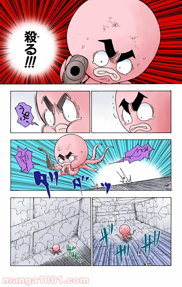 P13
