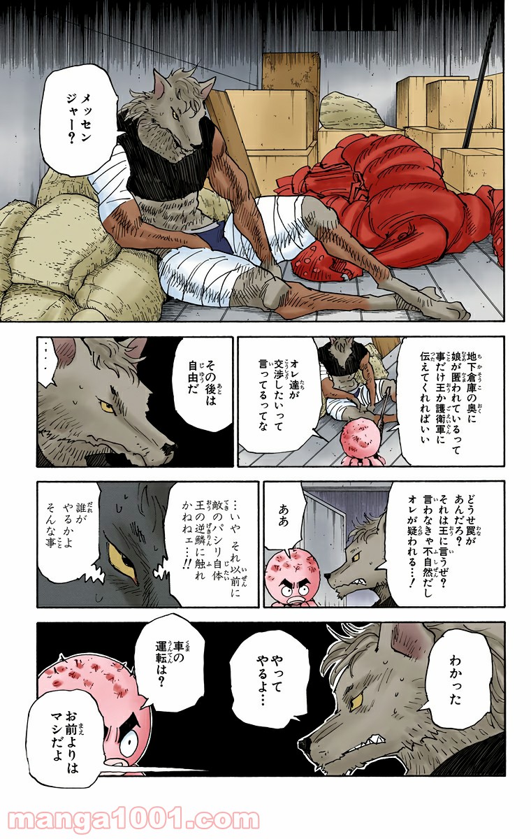 P15