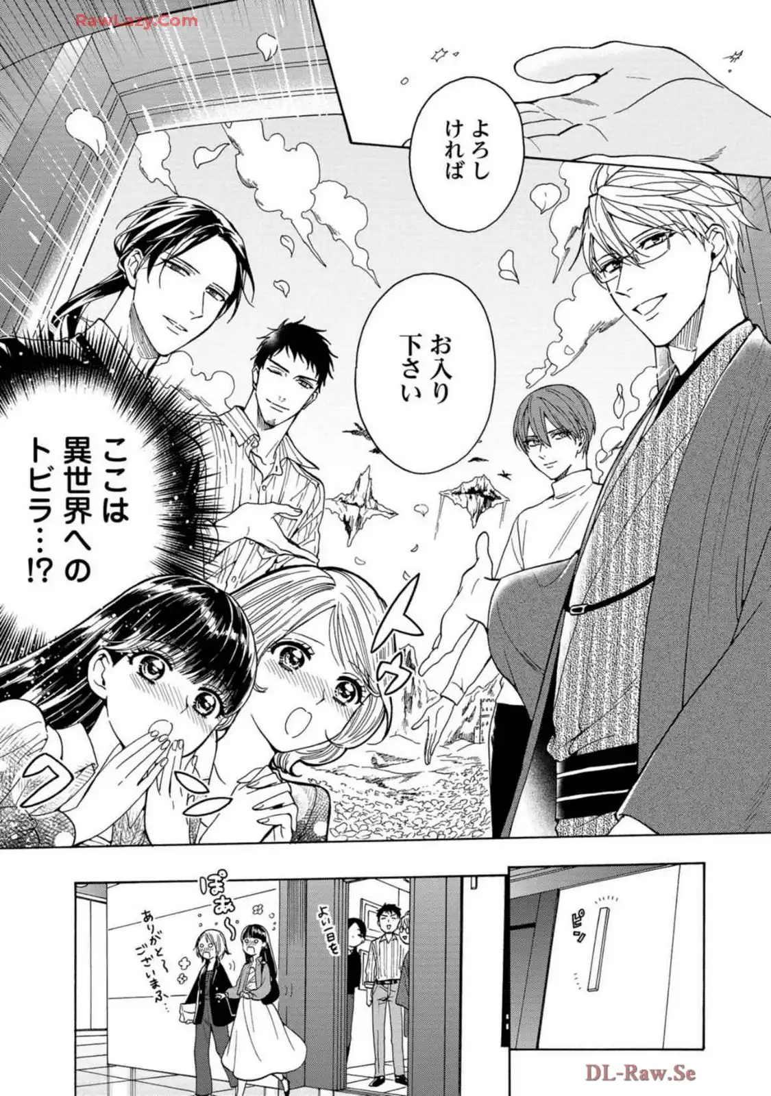 P5
