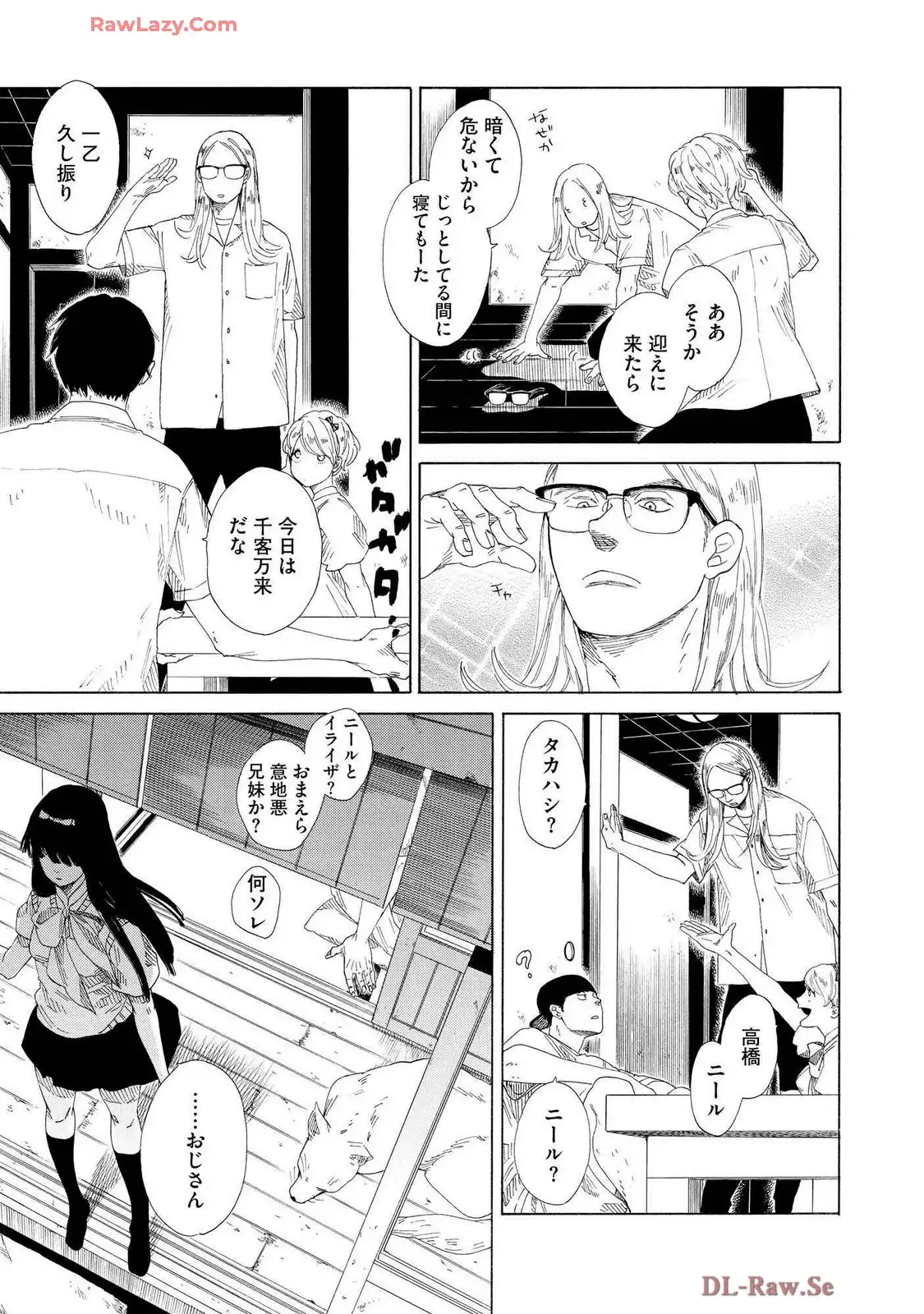 P33