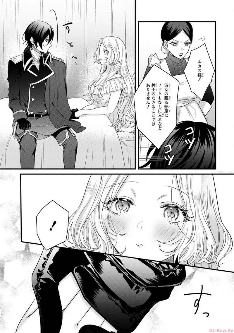 P23
