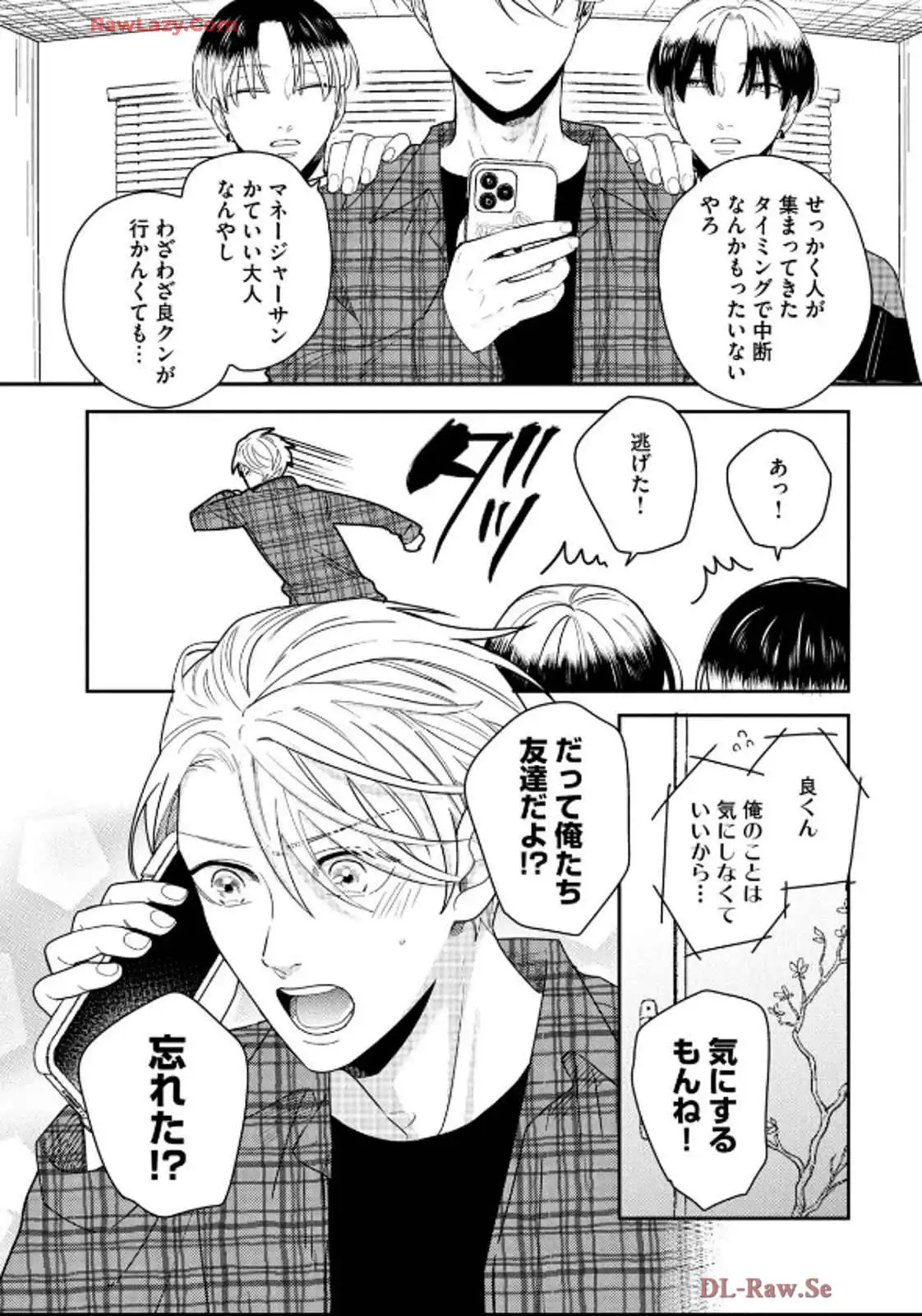 P20