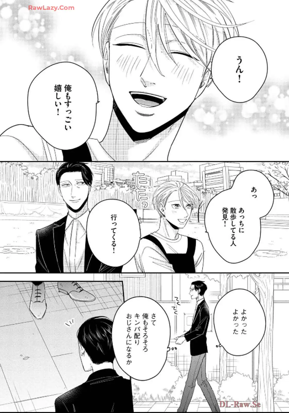 P30