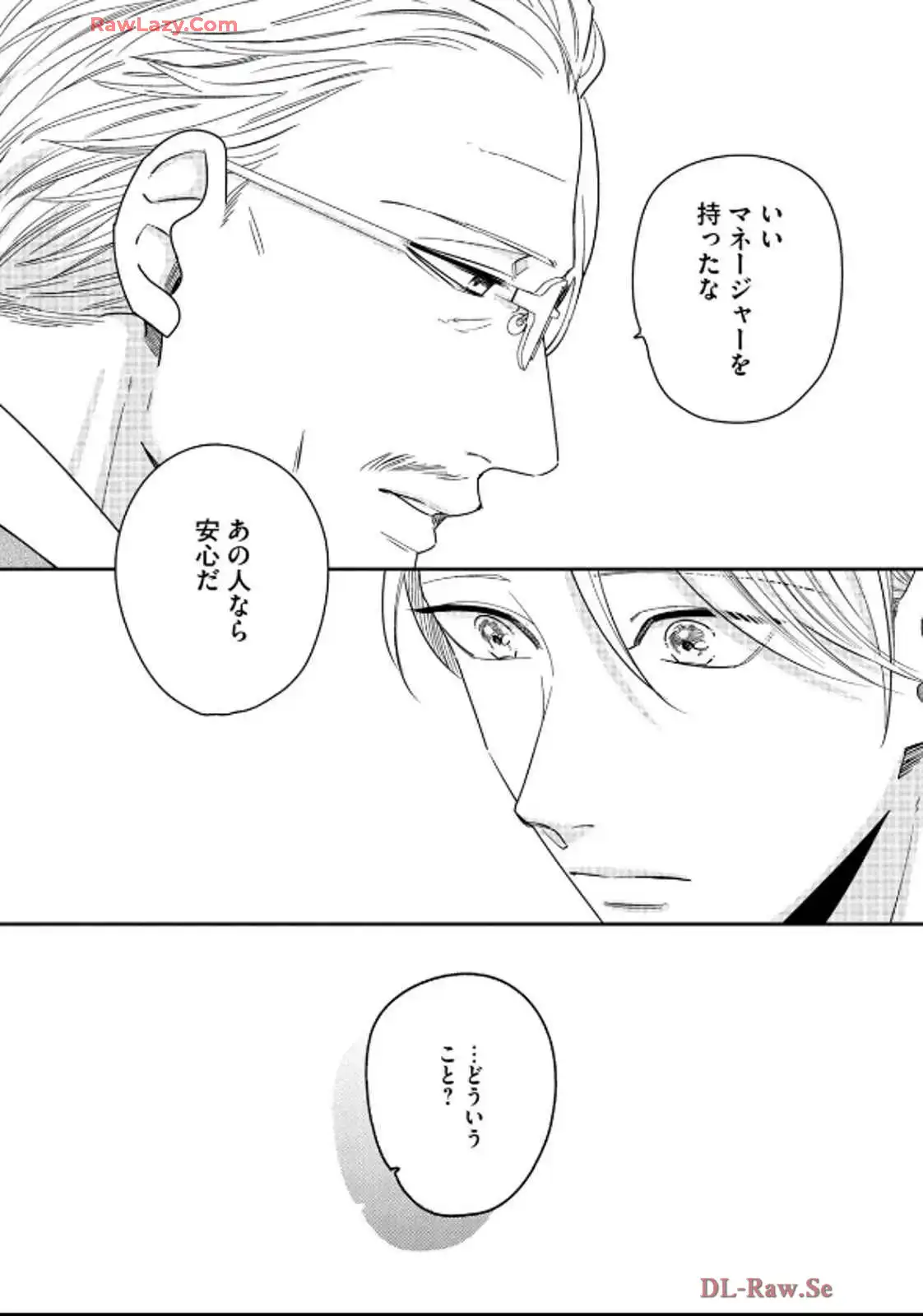 P39