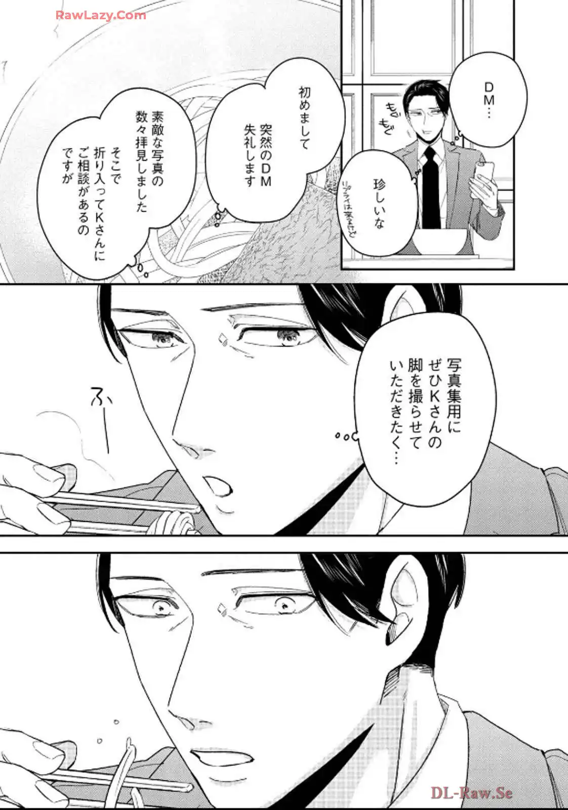 P43