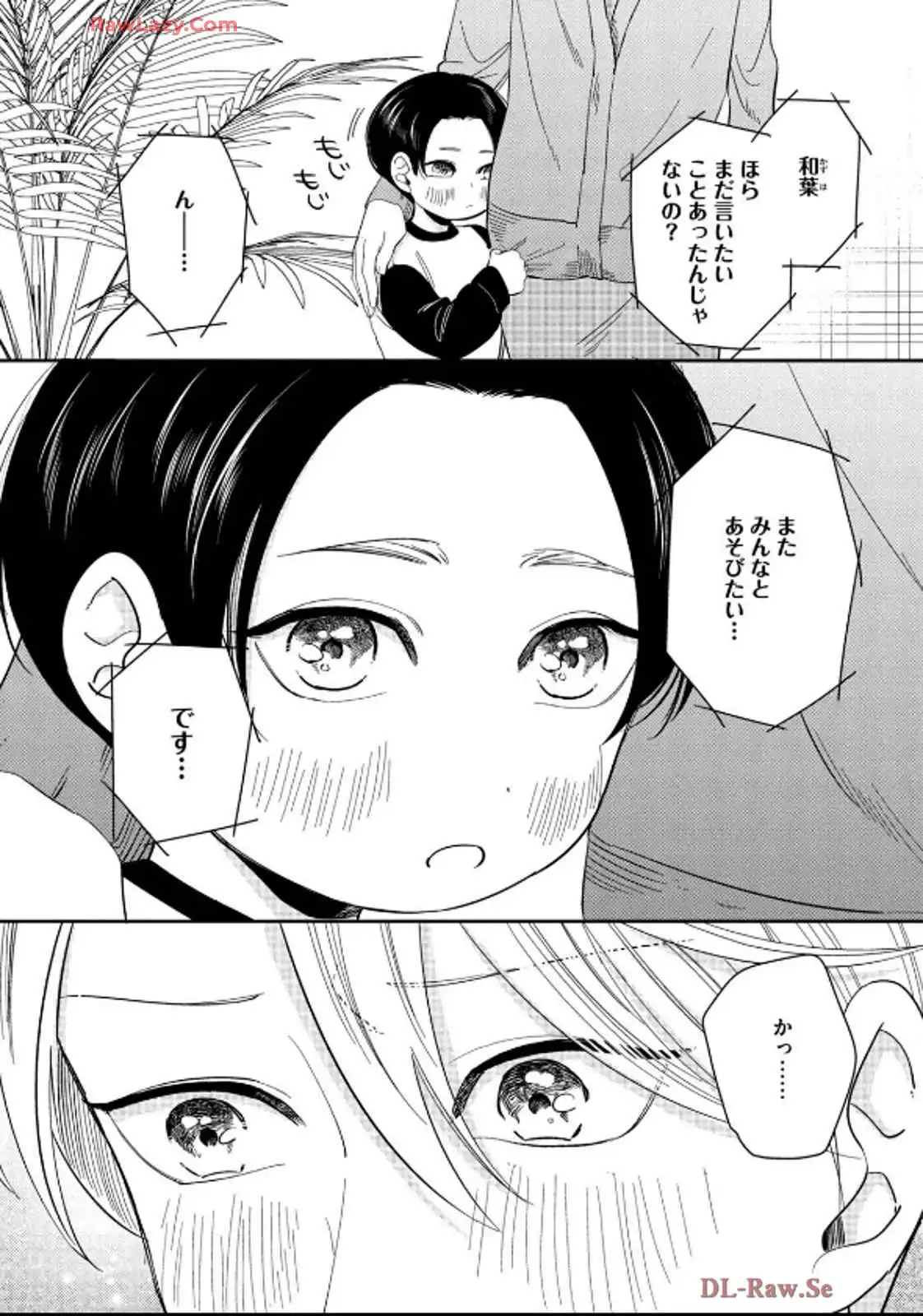 P48
