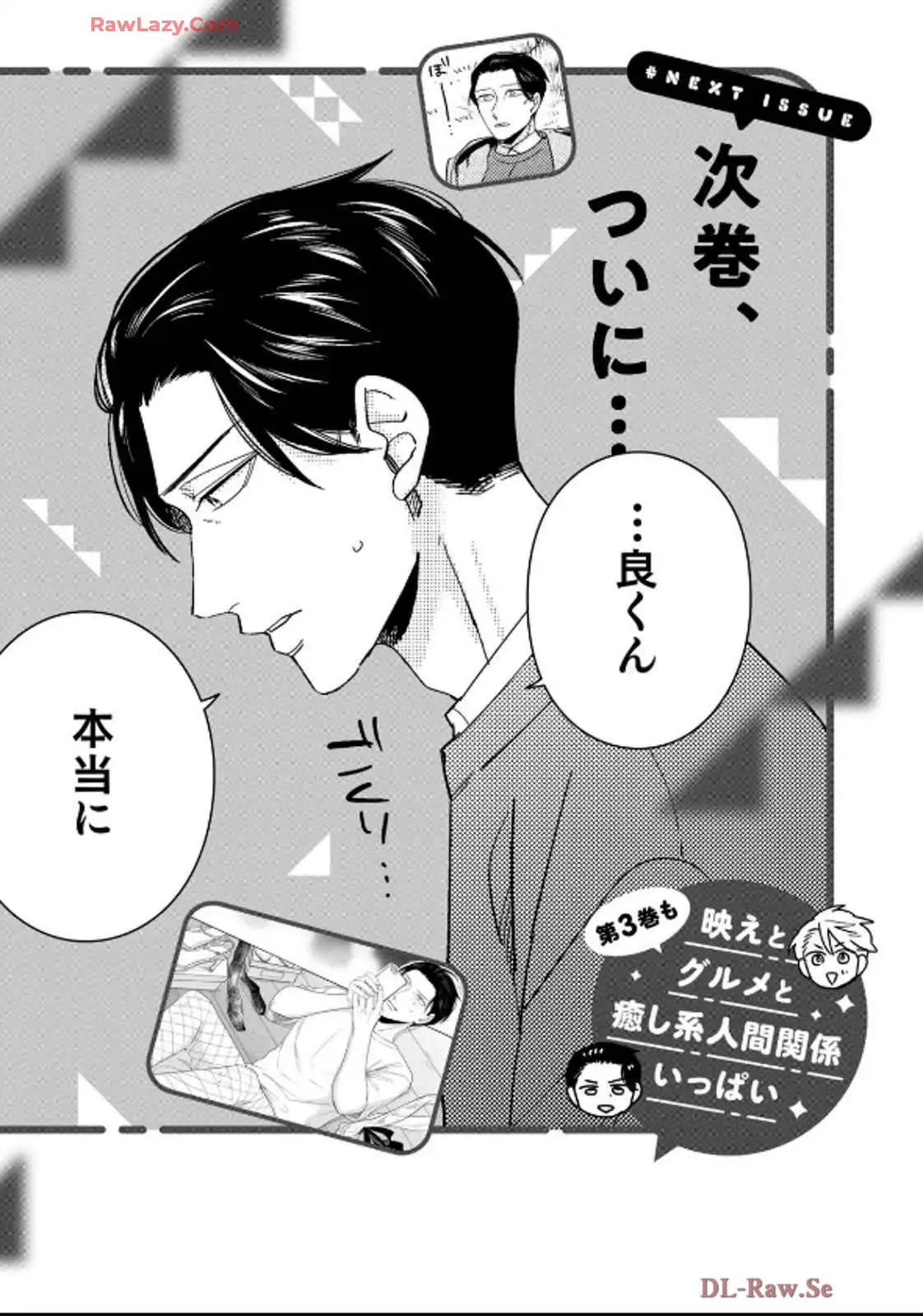 P52