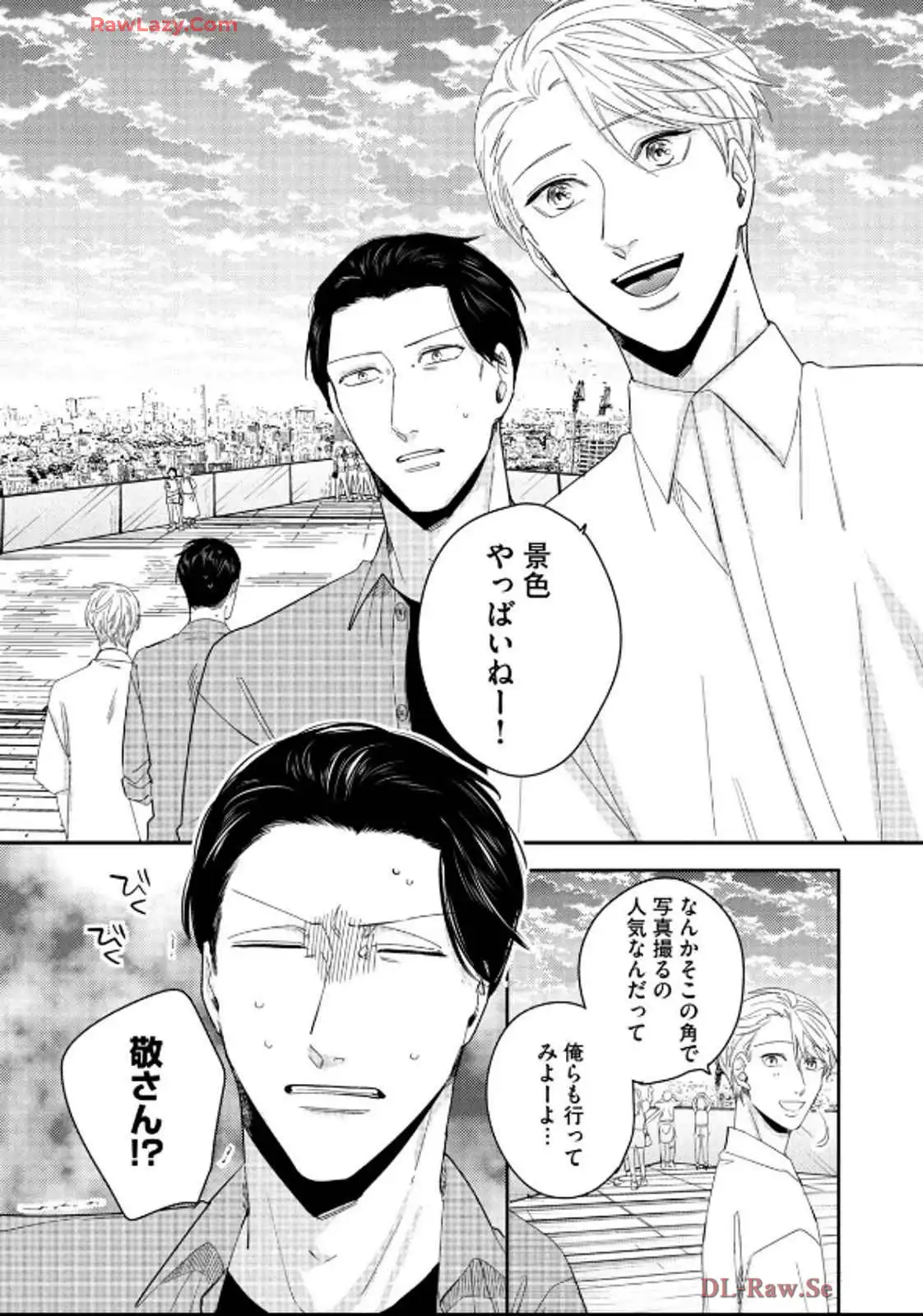 P21