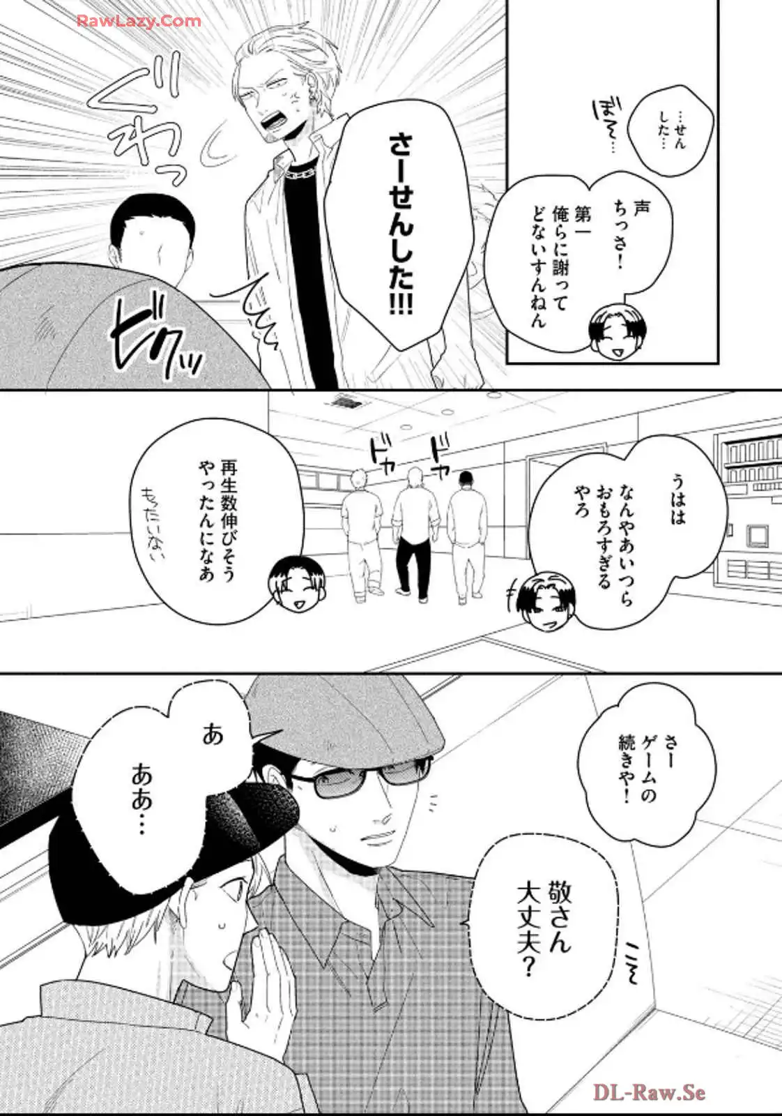 P20
