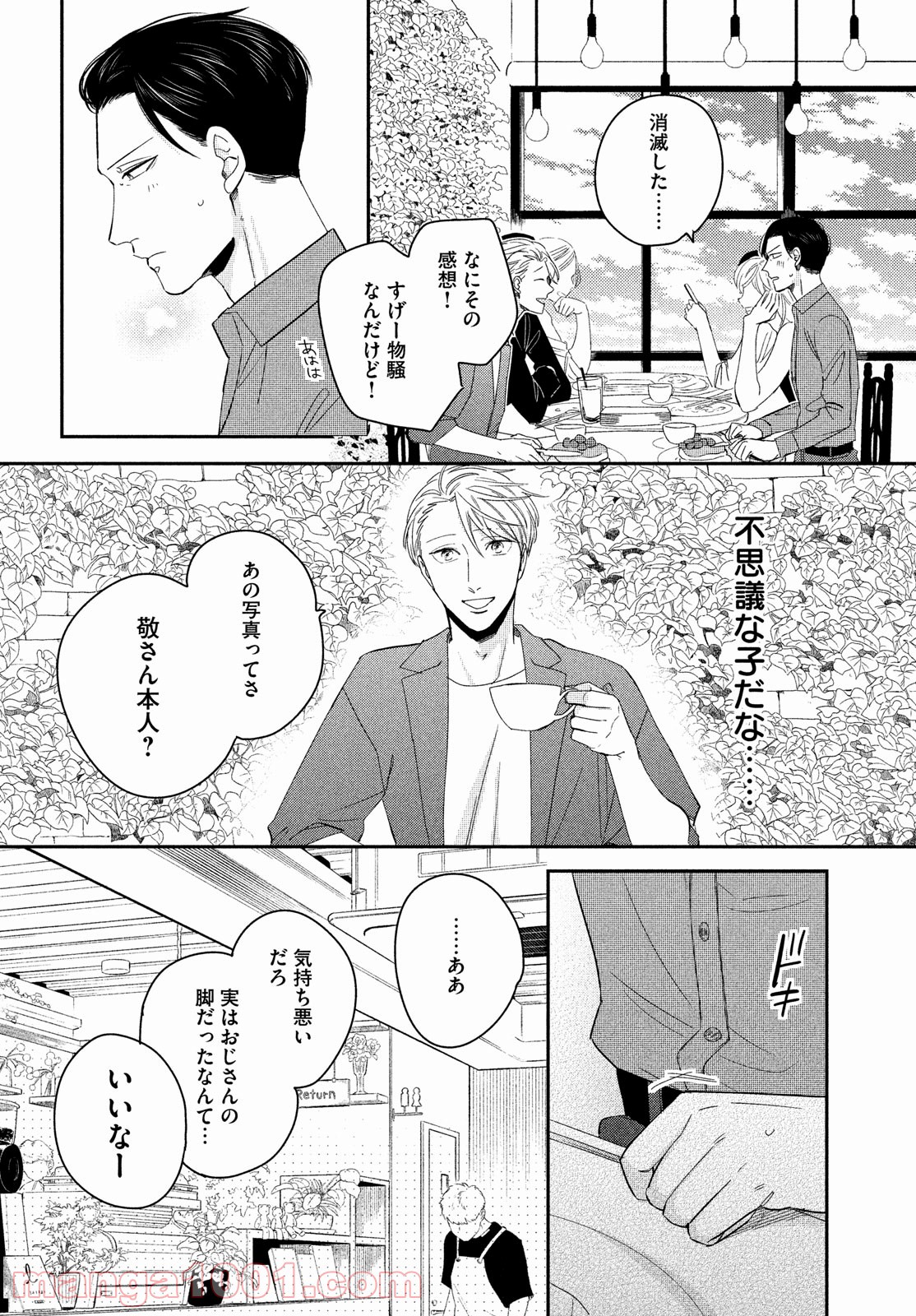 P36