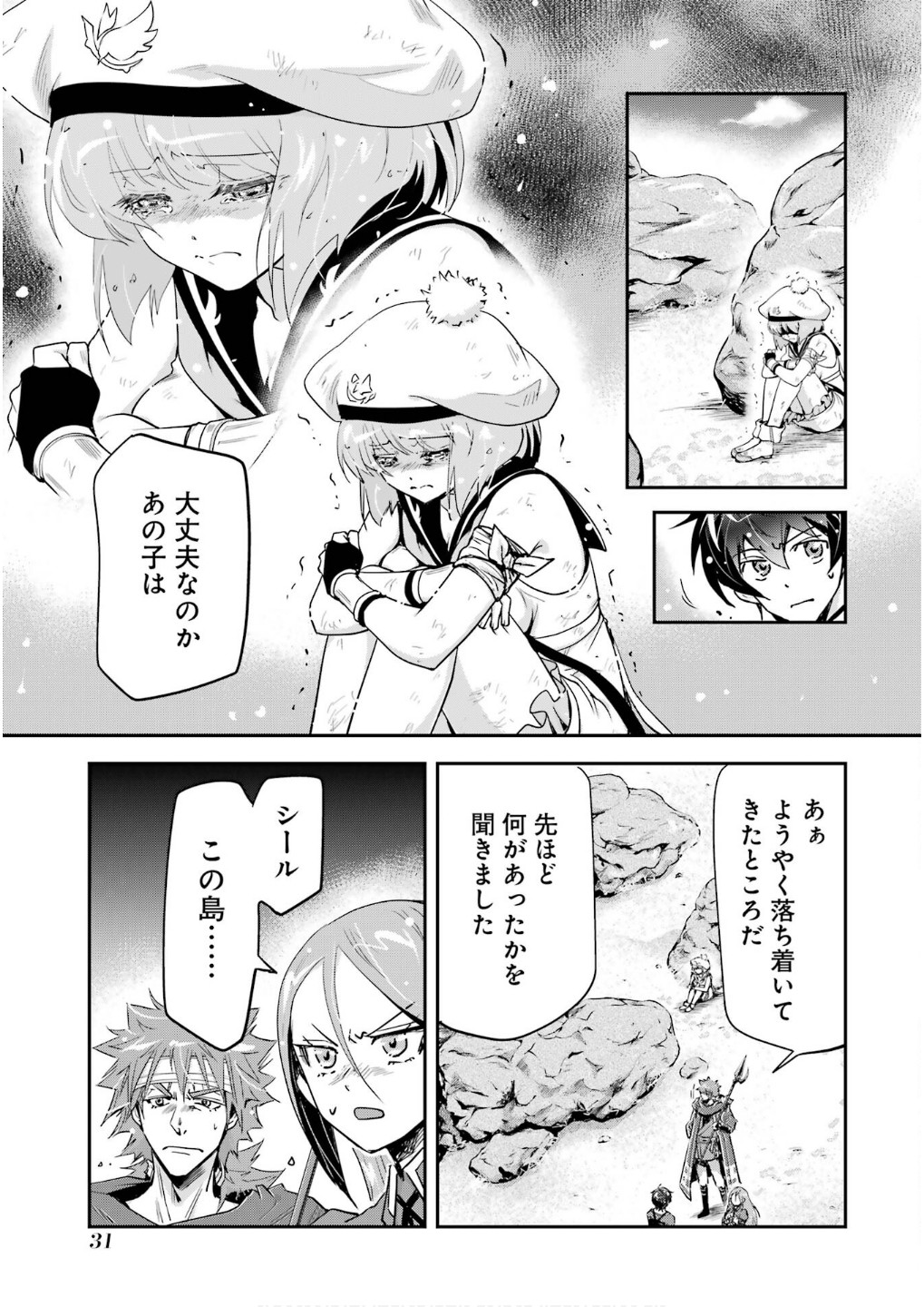 P29