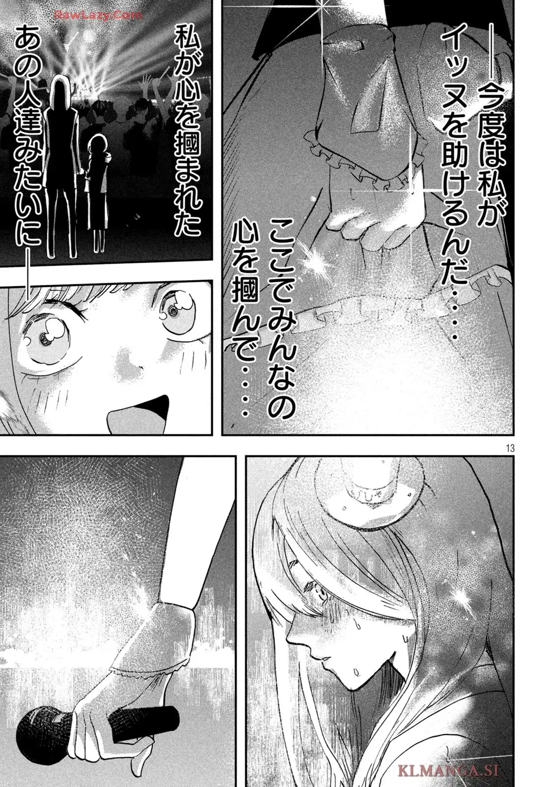 P13
