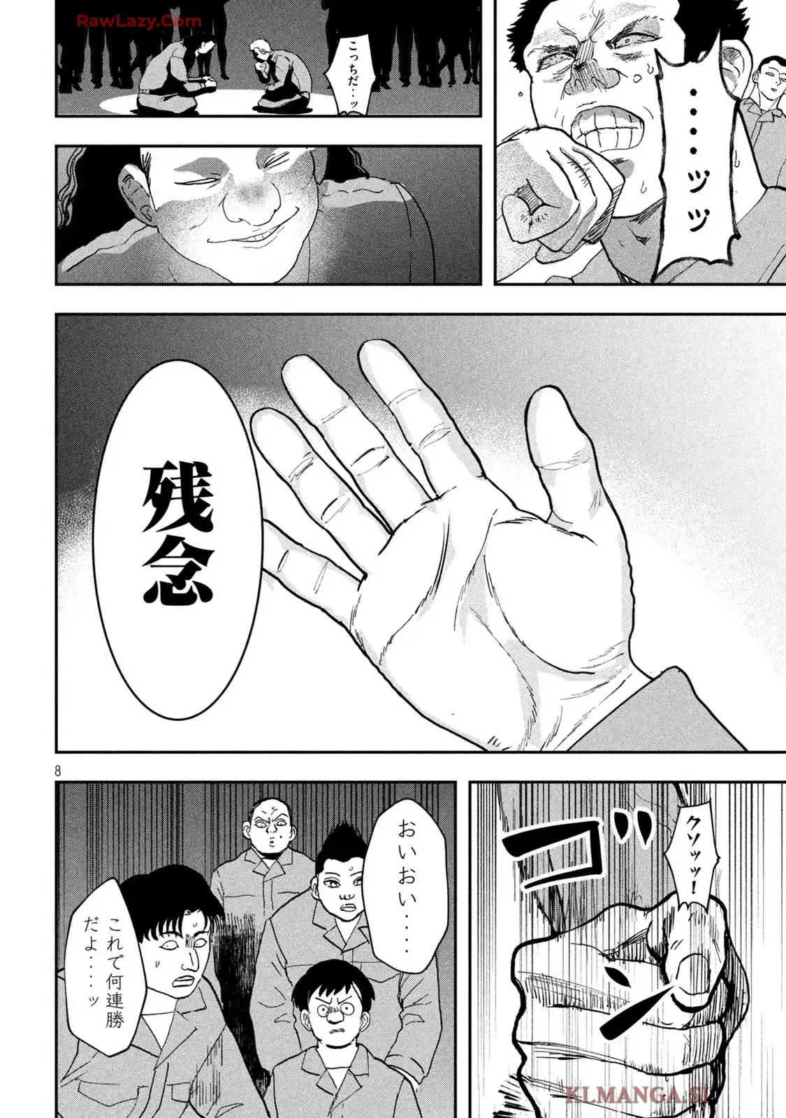 P8
