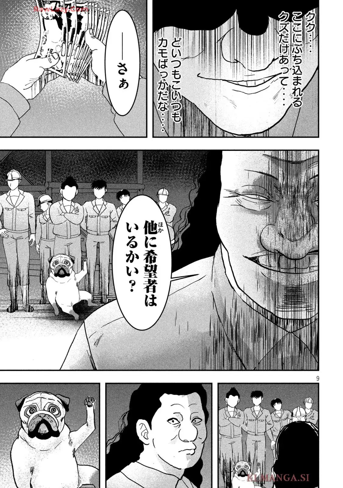 P9