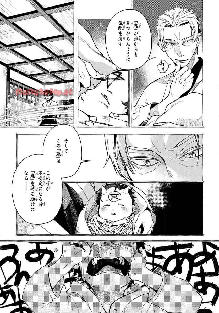 P119