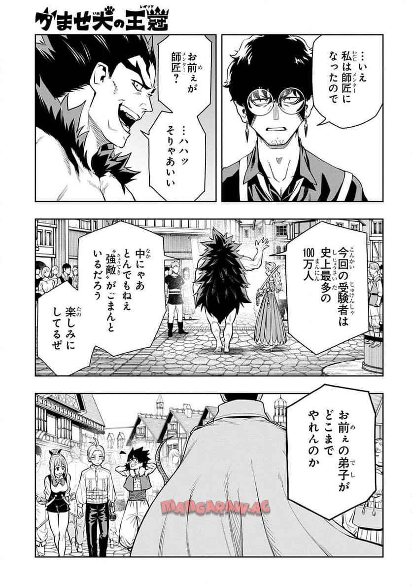P153