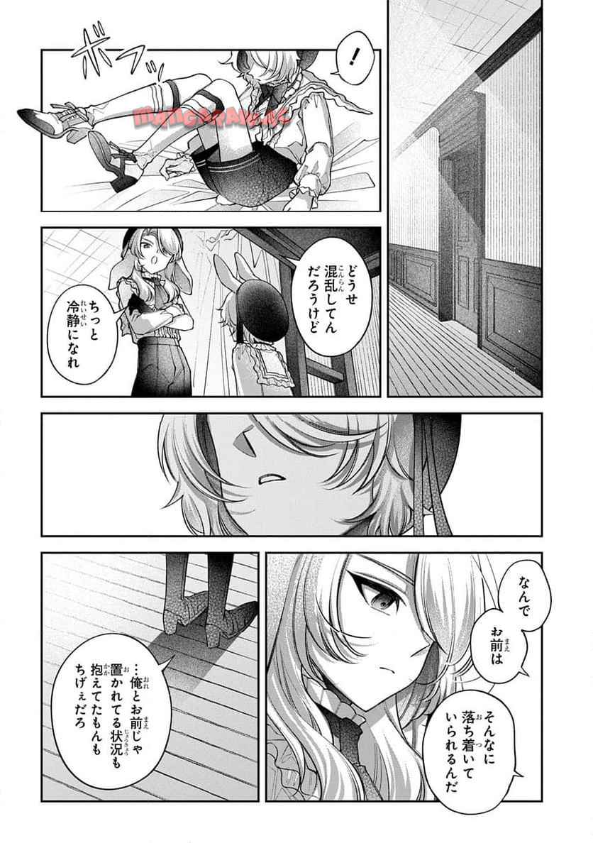 P188
