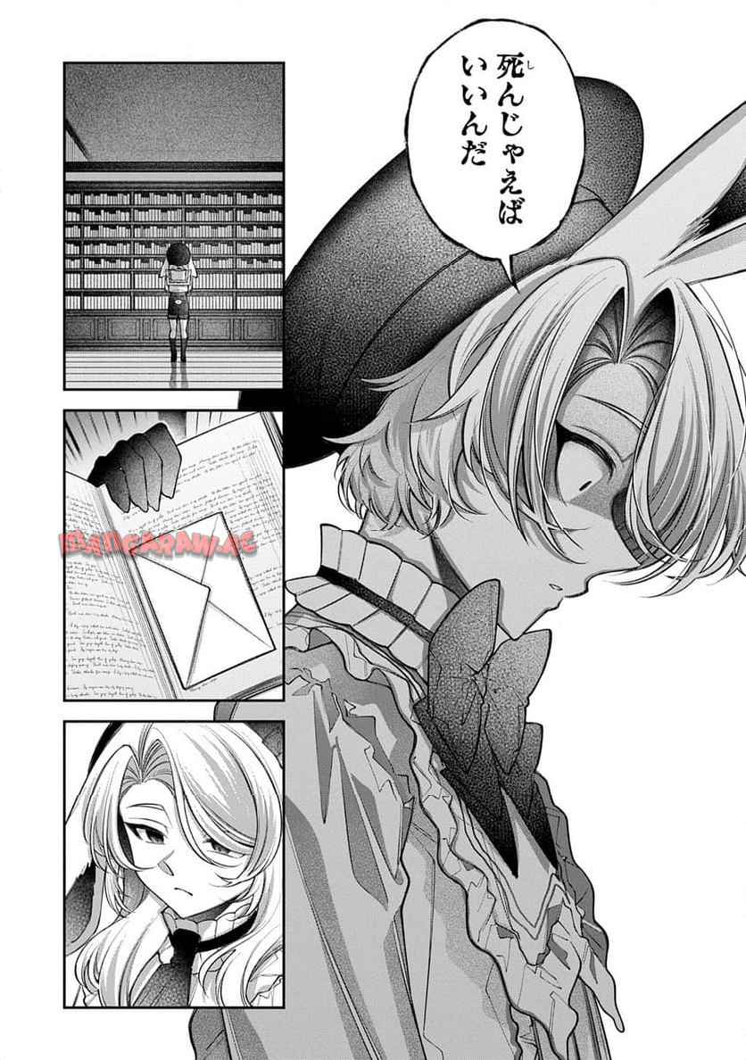 P193