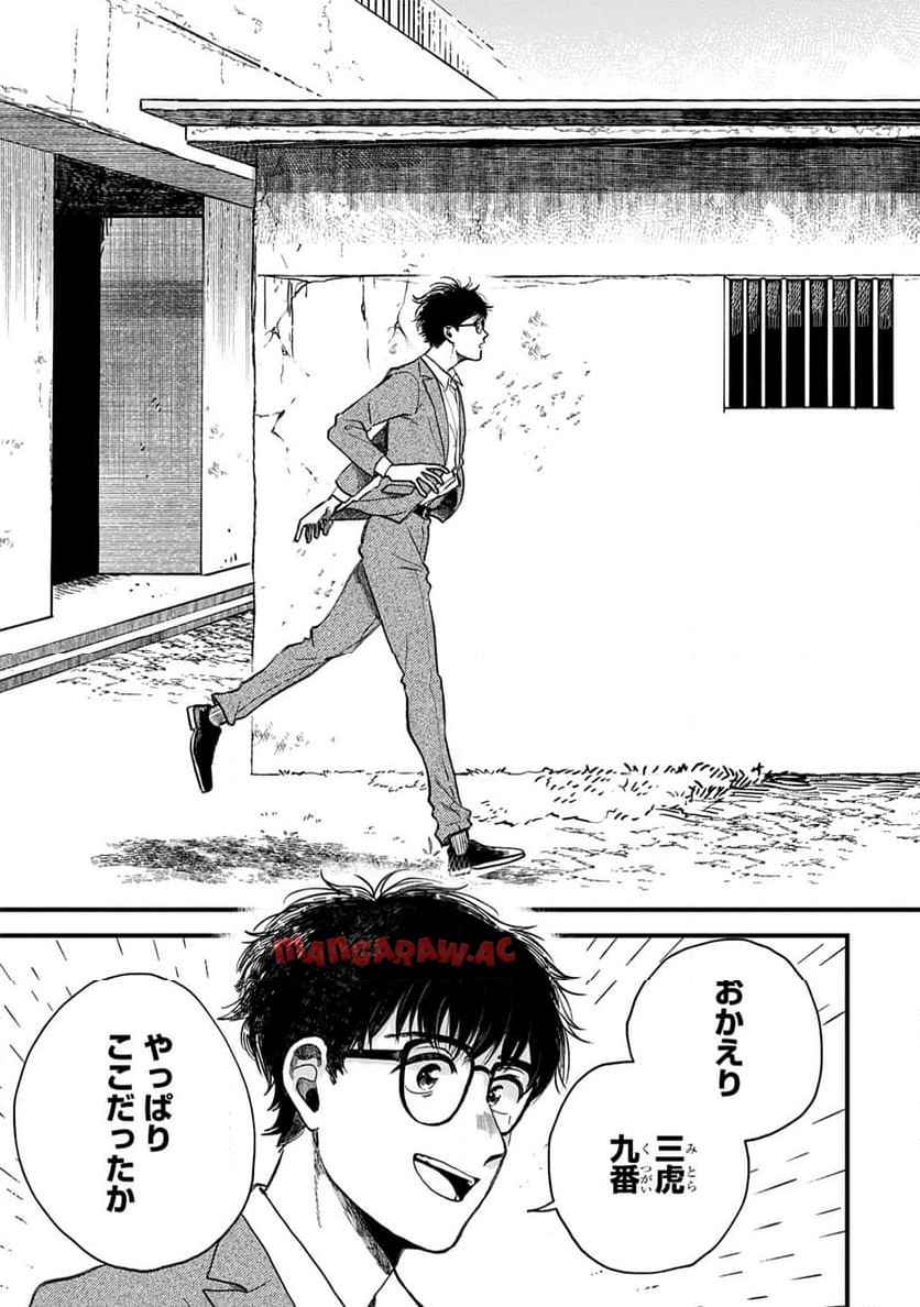 P31