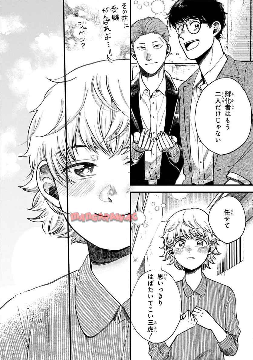 P36