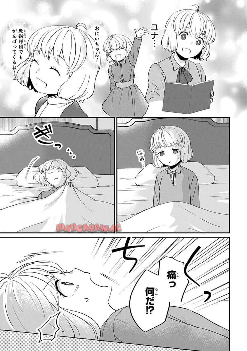 P59