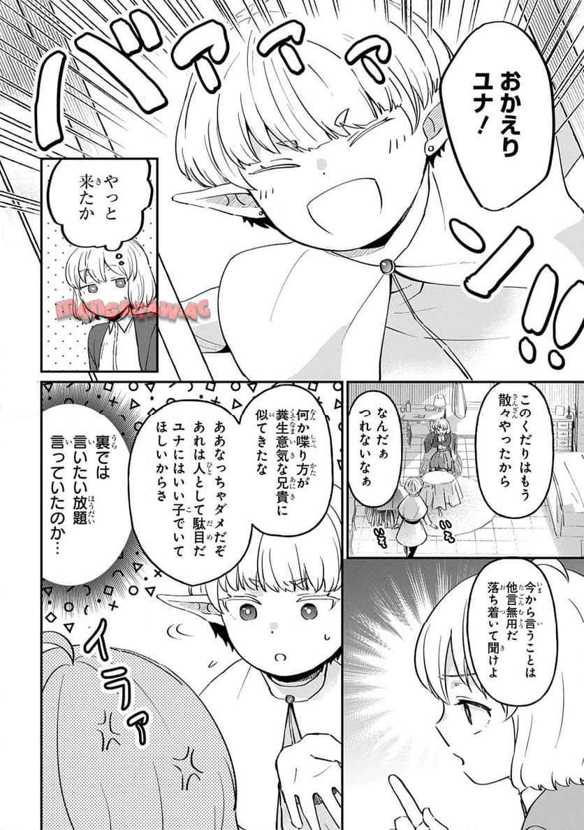 P62