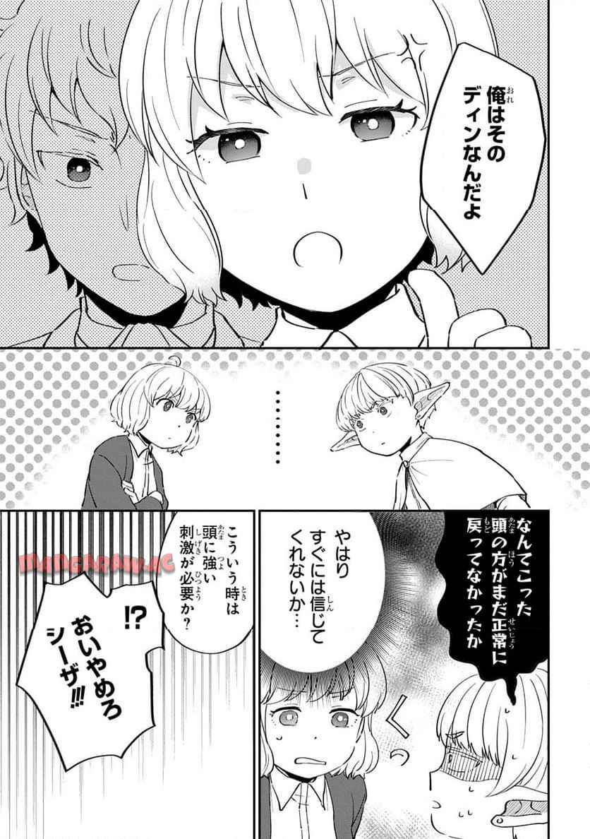 P63