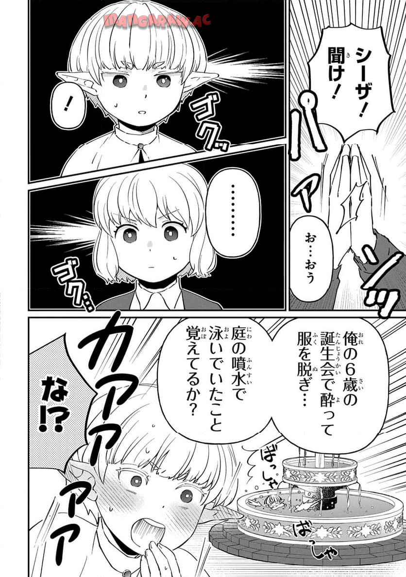 P64