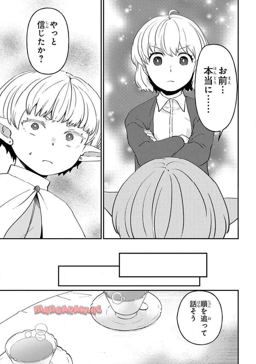 P67