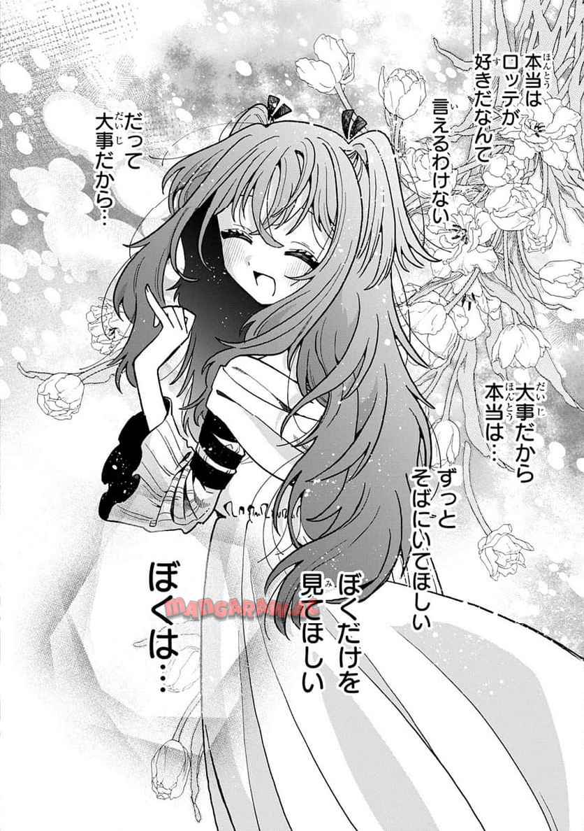 P90