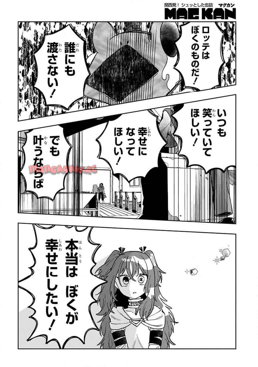 P96
