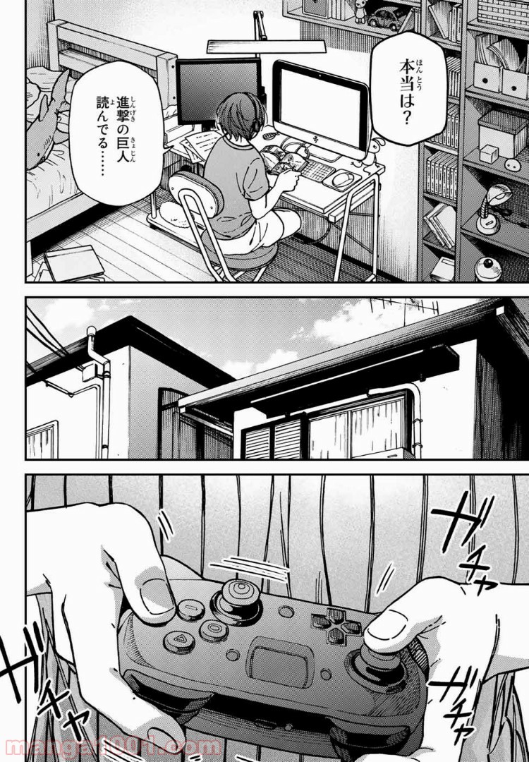 P10