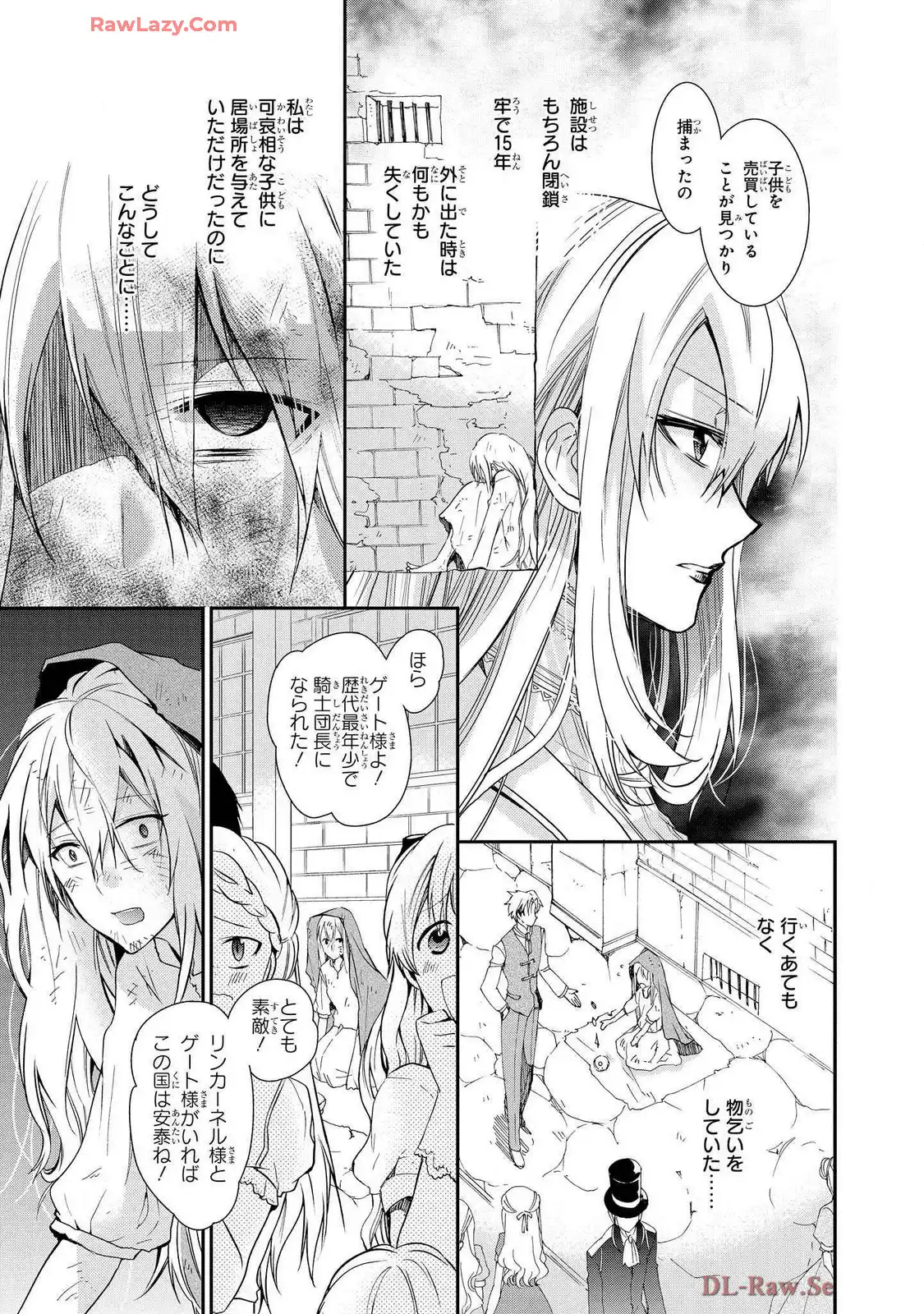 P12