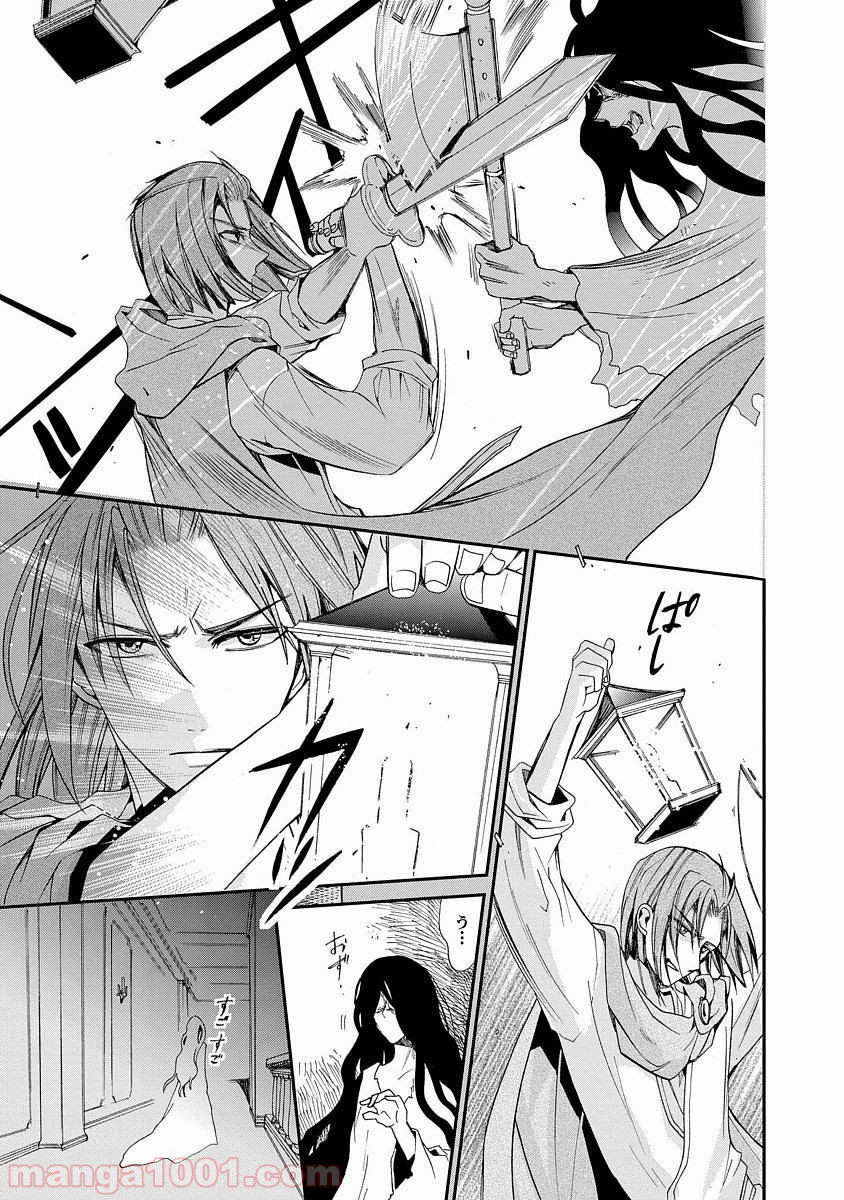 P16