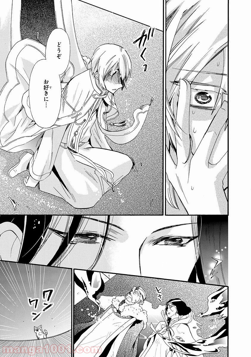 P23