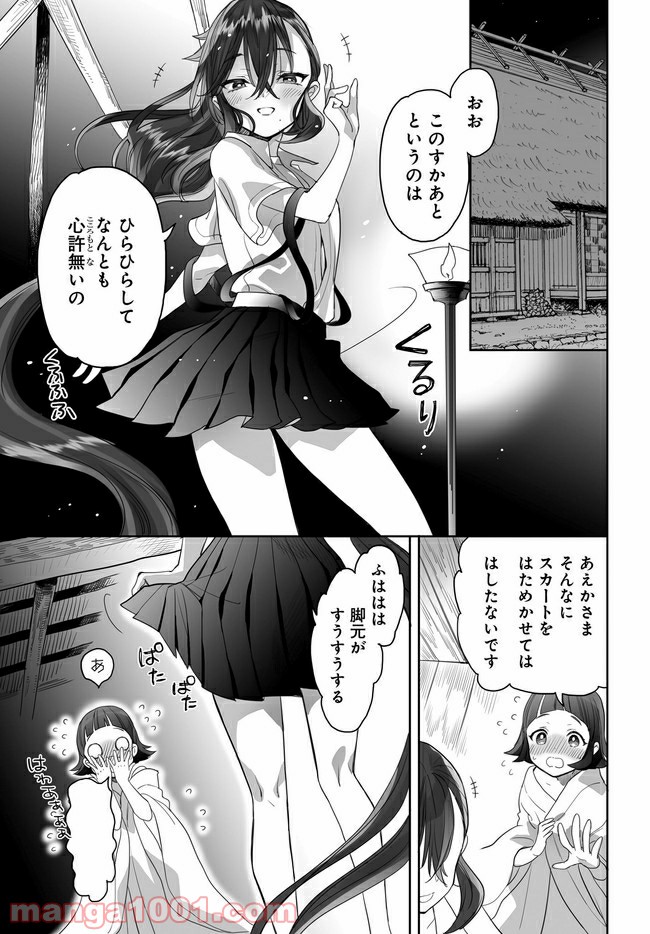 P3