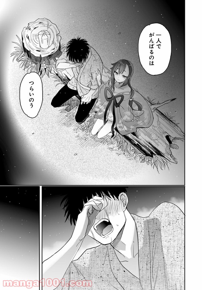 P11