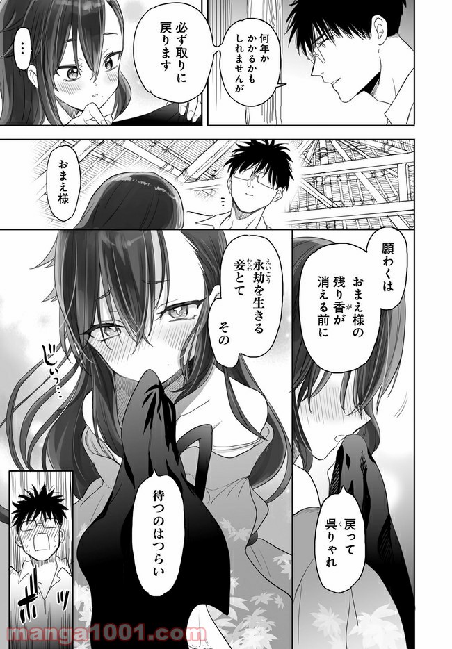 P15