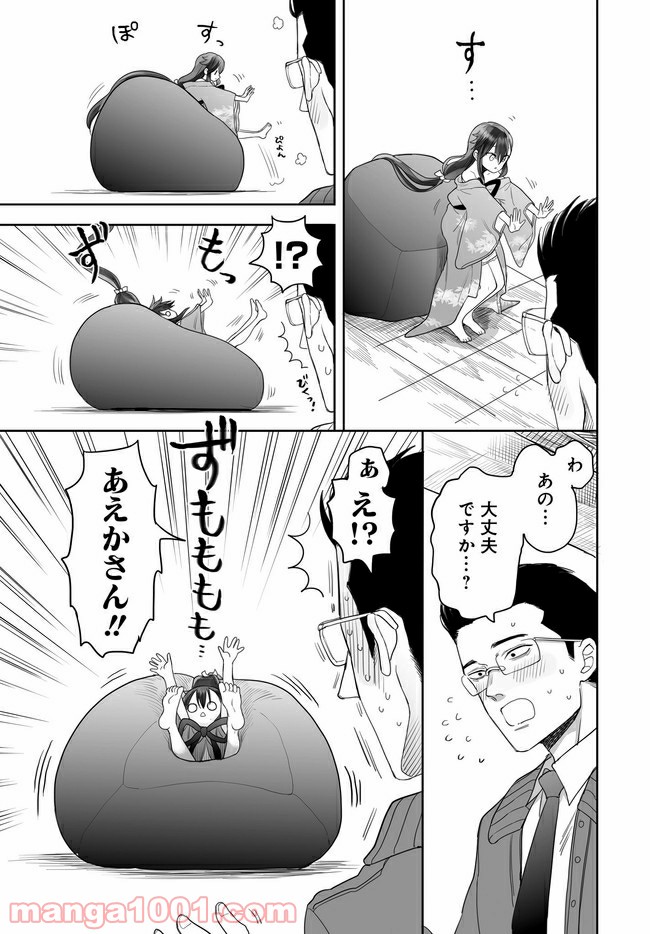 P7