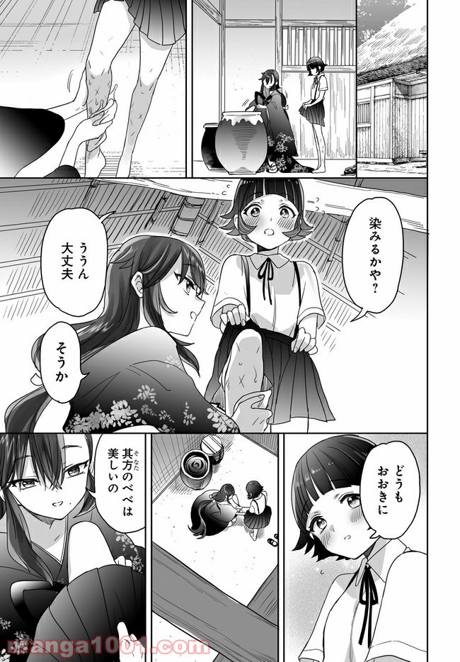 P11