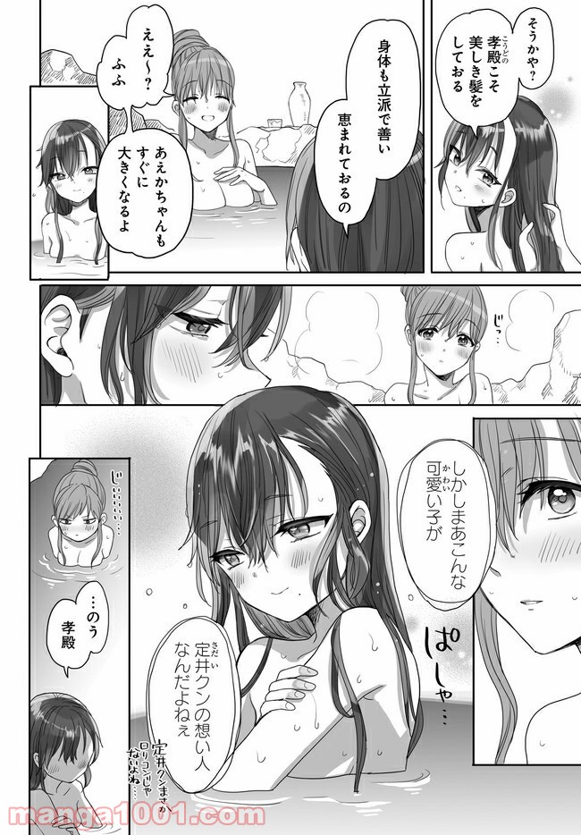 P4