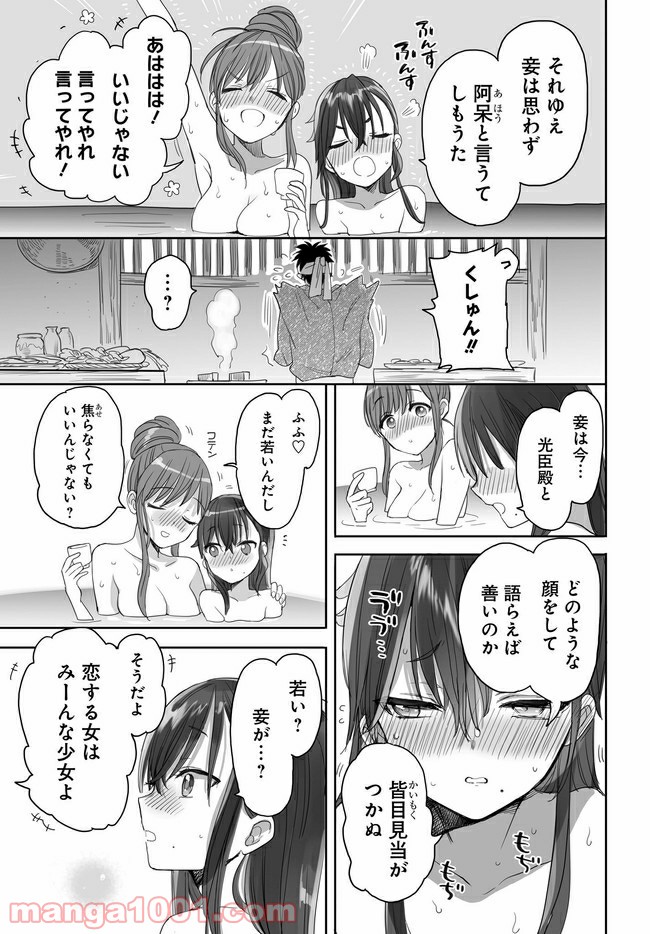 P9