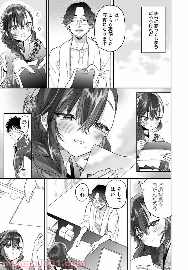 P13