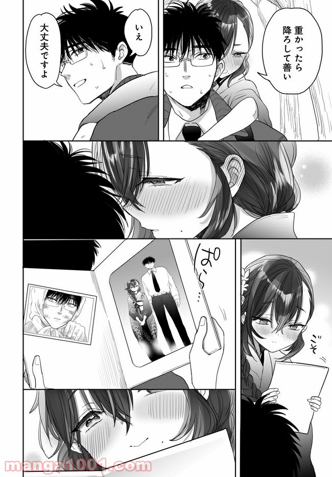 P16